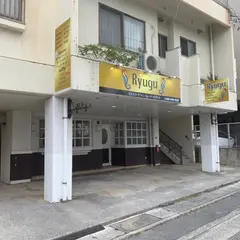 焼き菓子&スムージーのお店Ryugu【リュウグウ】