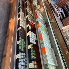 福田屋菓子舗