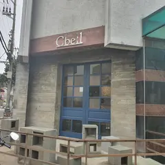 C bell