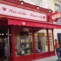 Herzilein Papeterie