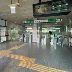 新踏（2号線）