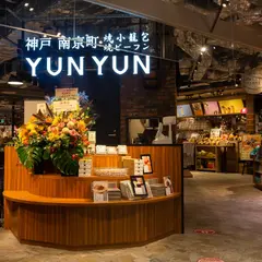 YUNYUN ルクア大阪店