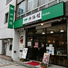 農業書センター