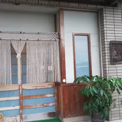 やまや