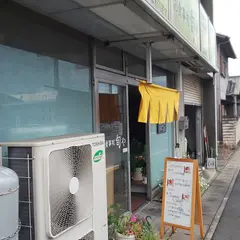 旬や(しゅんや)