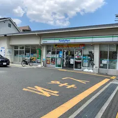 ファミリーマート 大枝東長町店