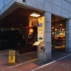 브뤼서리 서교