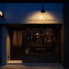 COCKTAIL WORKS 軽井沢 バー イタリアン ディナー ランチ ワイン