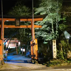 伊那下神社