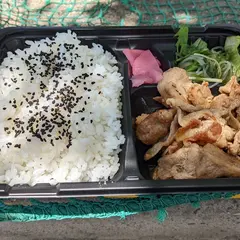 山下おにぎり店