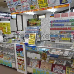 金券ショップ｜K−NET浜松駅北口店3階