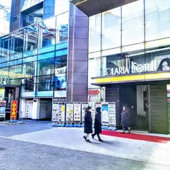 Rahwakungbu(Myeongdong 1st Branch)
