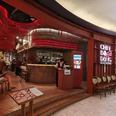 Chin Bo Dang