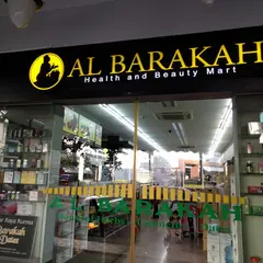 Al Barakah Hypermart 48 Joo Chiat Road