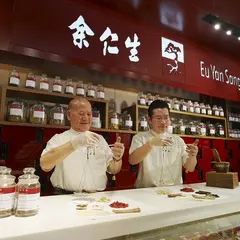 Eu Yan Sang