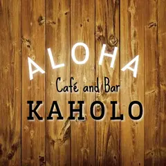 CAFE&BAR KAHOLO