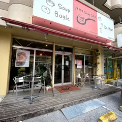 沖縄 スープオン