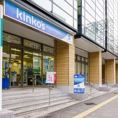 キンコーズ・青葉通一番町店