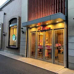 スターバックス コーヒーPLiCO神戸店