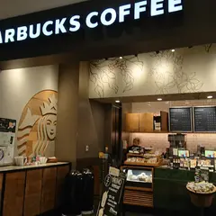 スターバックス コーヒー LUCUA 1100 2階 アトリウムガーデン店