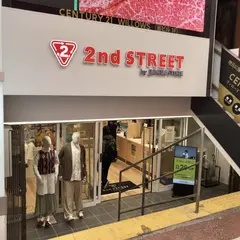 セカンドストリート武蔵小山店