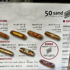 50サンド恵比寿