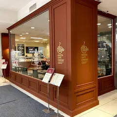 ロゼッタカフェカンパニー 丸井今井函館店