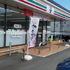 セブン-イレブン 中津川付知町店