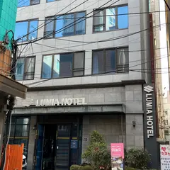Lumia Hotel/루미아호텔
