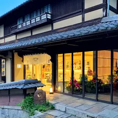 ポータースタンド 京都