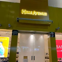 ヒルズアヴェニュー 神戸元町店