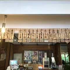 山小屋食堂