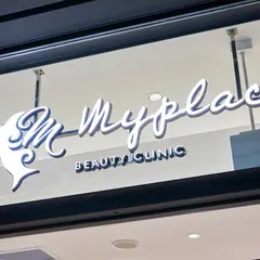 my place beauty clinic マイプレイスビューティークリニック 大阪の美容皮膚科 美容整形外科
