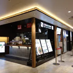 どうとんぼり神座×青藍 梅田フードホール店