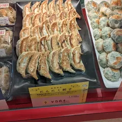 ハオチャオズ日本橋高島屋店