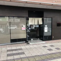 麺屋一角