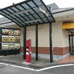 マクドナルド 富士宮店