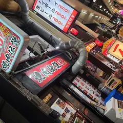 焼肉伝説 バリバリ 千日前店