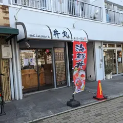 金沢八景ローズマンションアネックス