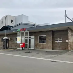 拓北駅