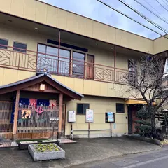 宮桜の湯