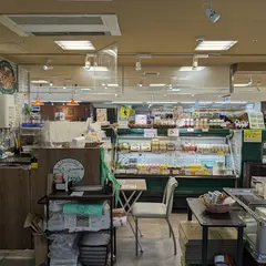 高千穂牧場 宮崎山形屋店