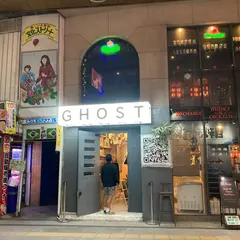 GHOST Sweets Lab.