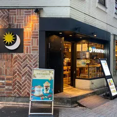 プロント 池袋東口店