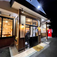 おおぎやラーメン 軽井沢店