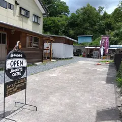じゃりん小径