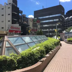 恵比寿駅東口公園