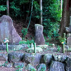 山縣三郎兵衛昌景之碑