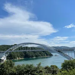 しまなみ海道大三島橋 原付・自転車・歩行者大三島側入口