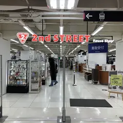 セカンドストリート仙台駅前イービーンズ店